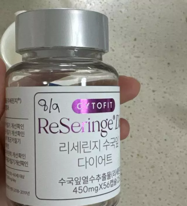 [네이버 스마트스토어 리뷰] 출산하고 뱃살이 하도 안빠져서 구매했어요! 2주정도 먹은거 같구요 운동도 안하고 식단