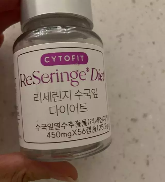 [네이버 스마트스토어 리뷰] 살 빠지고싶어서 시켜 봤어요 근데 진짜 효과 있는듯해요 체지방이 빠짐