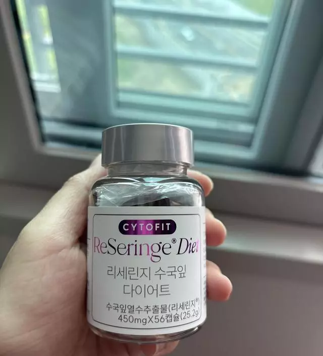 [네이버 스마트스토어 리뷰] 아직까진 전혀 효과가없긴해요 ㅎㅎ..
