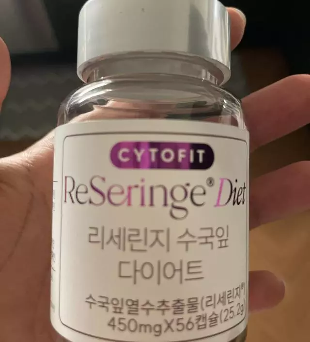 [네이버 스마트스토어 리뷰] 모르겠지만 효과좋다니까 일단 꾸준히 먹어보아요. 효과있었으면 좋겠네요