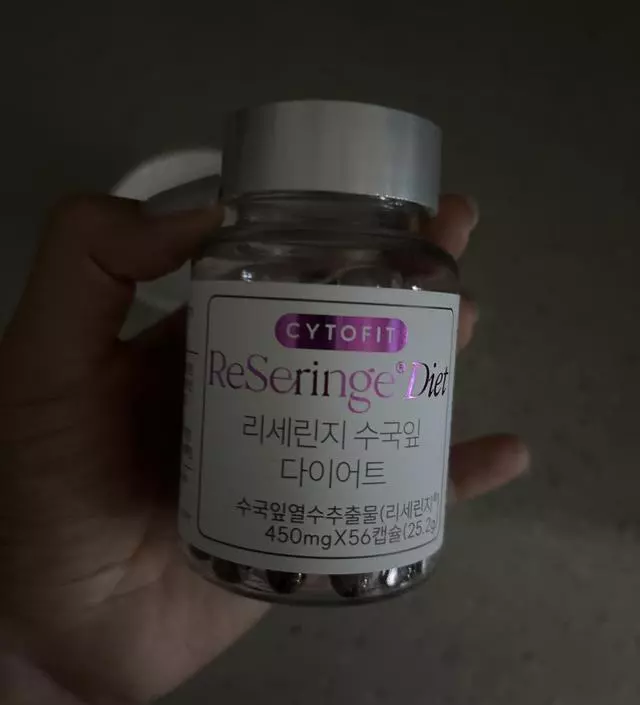 [네이버 스마트스토어 리뷰] 알약잘못삼켜서 캡술빼고 안에꺼만 먹습니다
