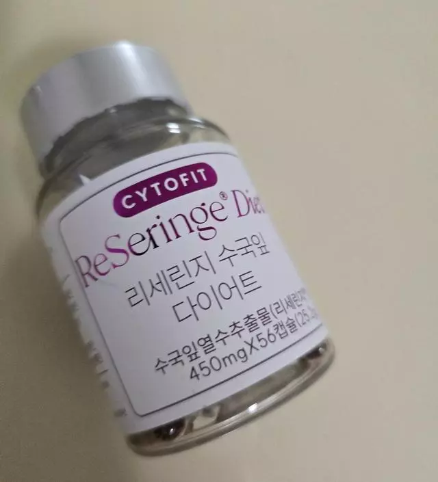 [네이버 스마트스토어 리뷰] 믿고 한번 구매해봤오요~~