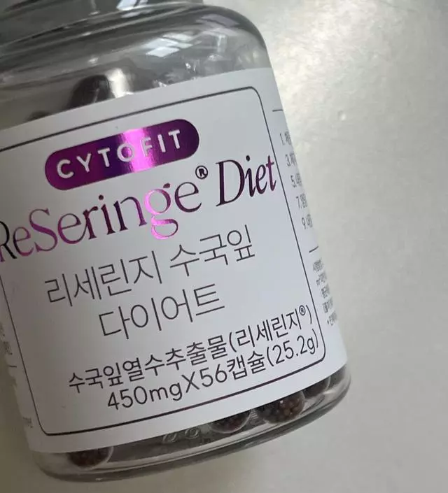 [네이버 스마트스토어 리뷰] 좋다고 해서 구매했어용