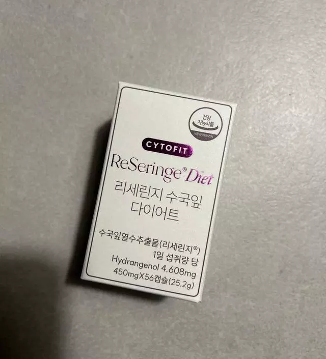 [네이버 스마트스토어 리뷰] 아직 복용 전입니다:) 효과가 기대되네요!