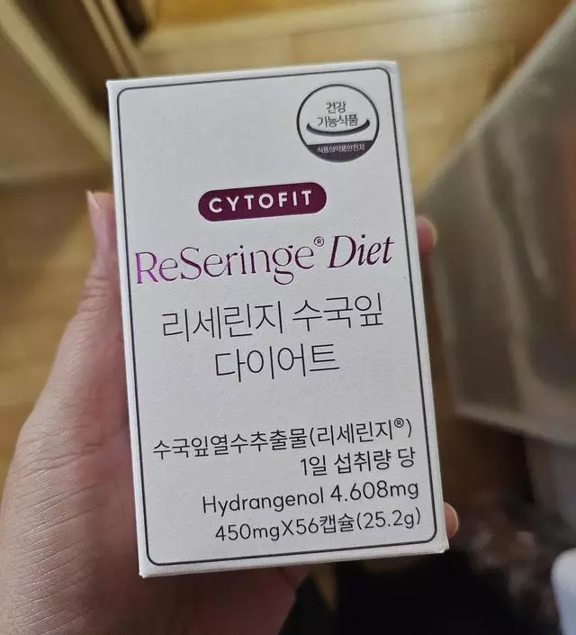 [네이버 스마트스토어 리뷰] 가르시니아 커피빈 등 안먹어본게 없는데

