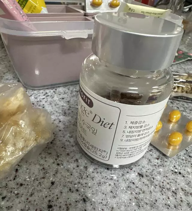 [네이버 스마트스토어 리뷰] 알아좀 크긴 하지만 효과가 있는것 같기도 해요