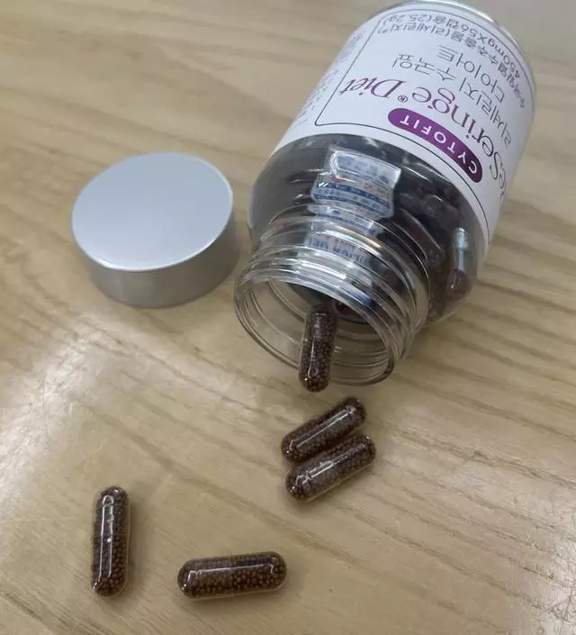 [네이버 스마트스토어 리뷰] 후기효과는 어마어마한데 저는 아직 티도안나는지라ㅜㅜㅜ 더 열심히 먹어보렵니다! 
