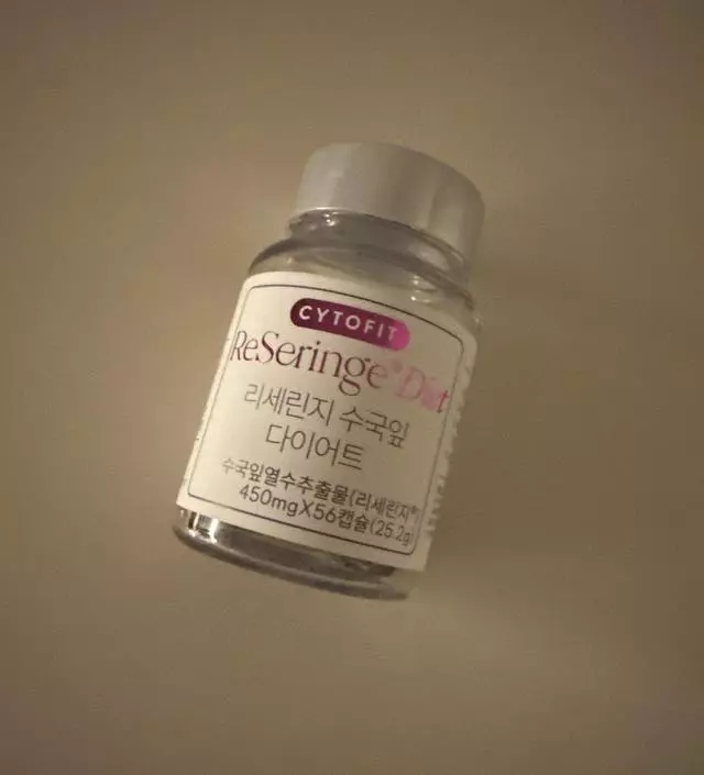 [네이버 스마트스토어 리뷰] 열심히 먹는중인데 아직 큰 효과는 못보고 있어요 ㅎㅎ.. 샀으니 꾸준히 먹어보려고요