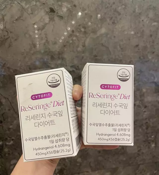 [네이버 스마트스토어 리뷰] 처음 주문해봤는데 꾸준히 먹어볼게요