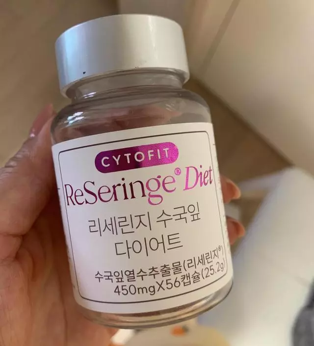 [네이버 스마트스토어 리뷰] 나의 살들이 쭉쭉 빠져주기를 바래요