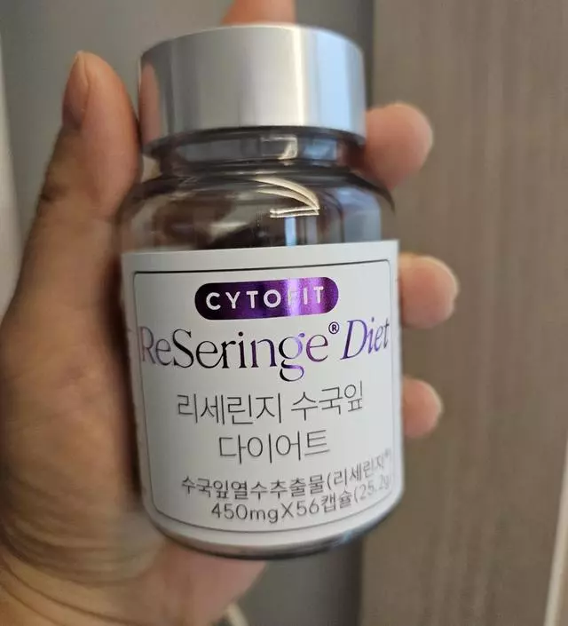 [네이버 스마트스토어 리뷰] 지금부터 시작이라 꾸준히 먹어볼게요