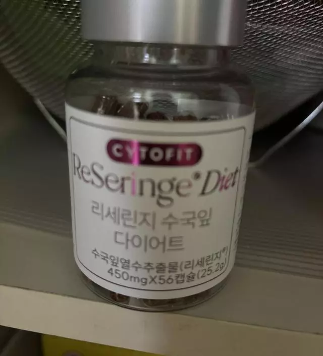 [네이버 스마트스토어 리뷰] 후기보고 샀어요 기대돼요 효과가