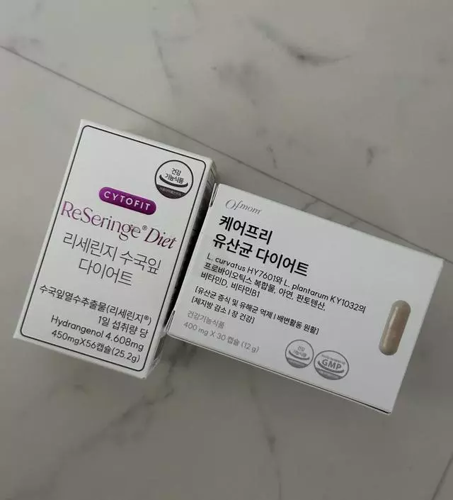 [네이버 스마트스토어 리뷰] 비포 에프터를 위해 열심히 먹고 있어요☺️ 먹은지 얼마 안되어서 눈에 띄는 변화는 없
