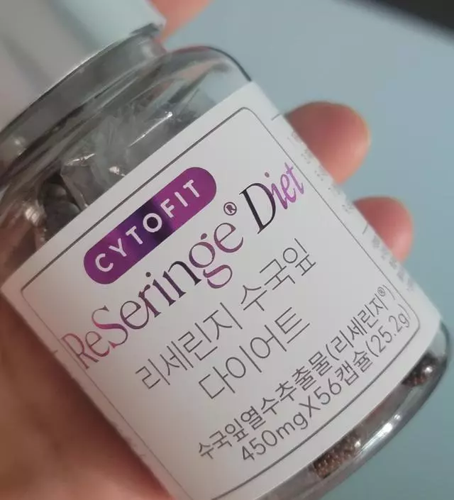 [네이버 스마트스토어 리뷰] 1차 구입하고 2차 다시 구매해 봐요 ㅎㅎ 휴가기간 많이 먹고 그랬는데도 찌지 않고 심