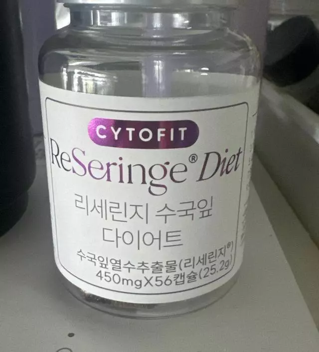 [네이버 스마트스토어 리뷰] 첫 공구부터 꾸준히 먹고릿어요 아직 효과는없지만 기대중