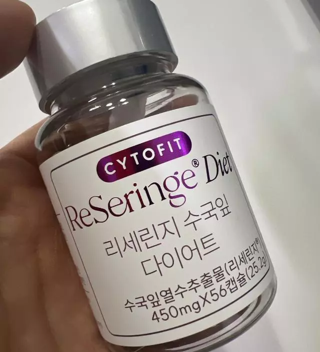 [네이버 스마트스토어 리뷰] 다이어트성공해보려구요!