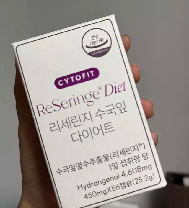[네이버 스마트스토어 리뷰] 너무 유명해서 대기탔다가 바로 결제했어요!! 먹기 전인데 포장이 일단 깔끔했고 6주동