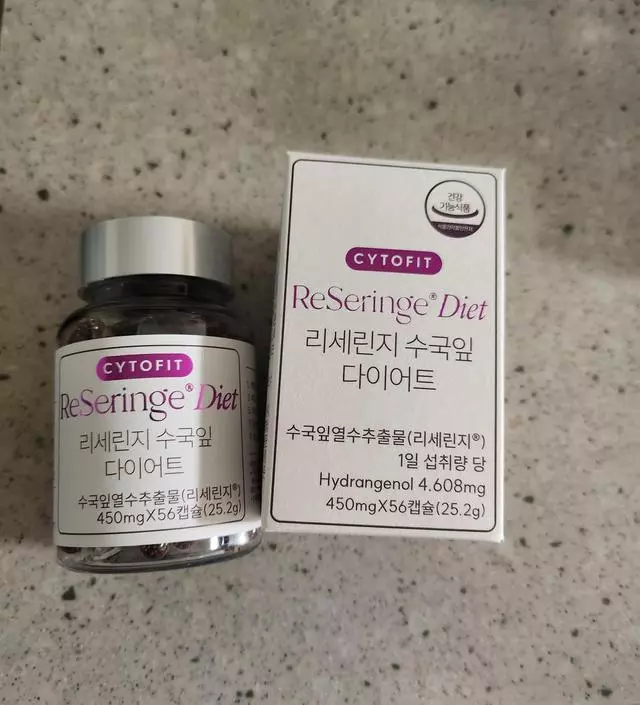 [네이버 스마트스토어 리뷰] 먹기 편리하고 다이어트에 도움될까 하고 사봤어요!~~!꾸준히 잘 먹어보겠습니다!!^^
