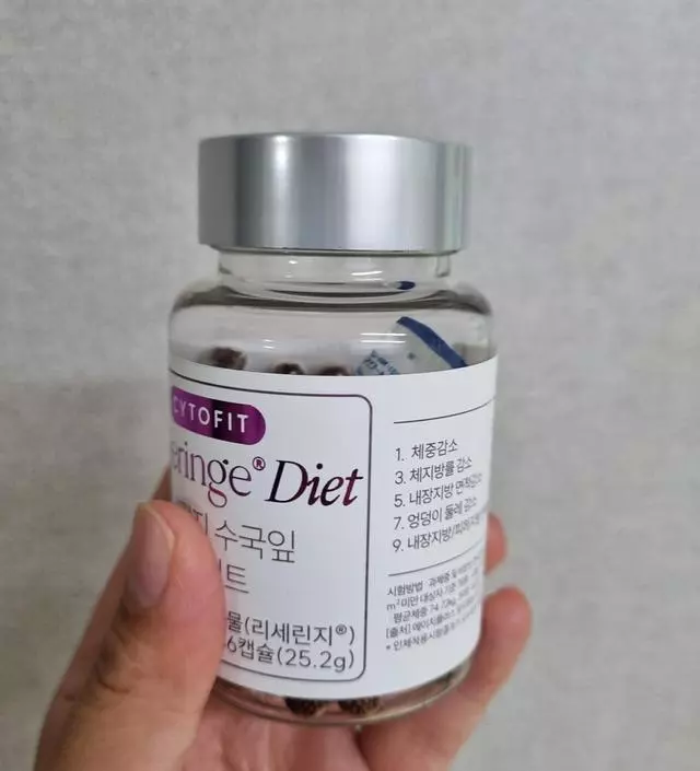 [네이버 스마트스토어 리뷰] 매일 운동을 하고, 무리한 식단을 하면
