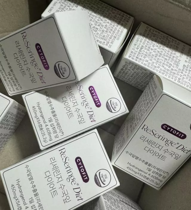 [네이버 스마트스토어 리뷰] 배송 빠르게 왔어요 ! 꾸준히 먹어볼게요 !!