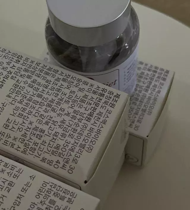 [네이버 스마트스토어 리뷰] 빠른배송으로 받았어요
