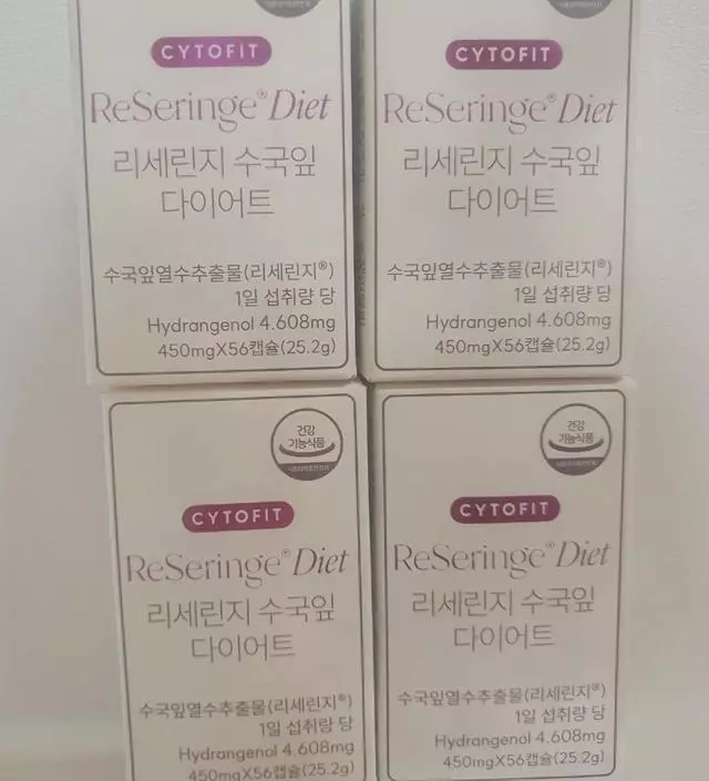 [네이버 스마트스토어 리뷰] 기다렸어요!! 너무 기대됩니다!  효과가 잘 나타나면 좋겠습니다.