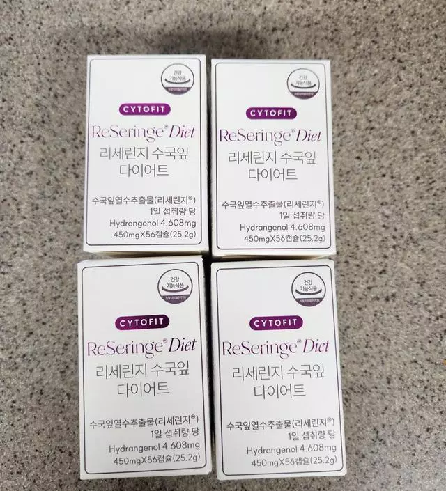 [네이버 스마트스토어 리뷰] 1차때 구매하고 재구매 했어요~~
