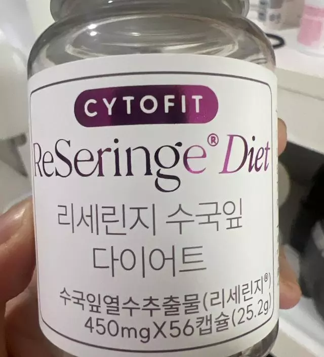 [네이버 스마트스토어 리뷰] 망두님믿고ㅠ올해 다이어트는 이거입니다