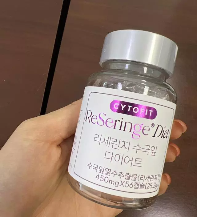 [네이버 스마트스토어 리뷰] 근육의 결이 더 선명해지고 하루만에 체지방률이 0.4%가 줄었어요.. 좀 더 먹어봐야알겠