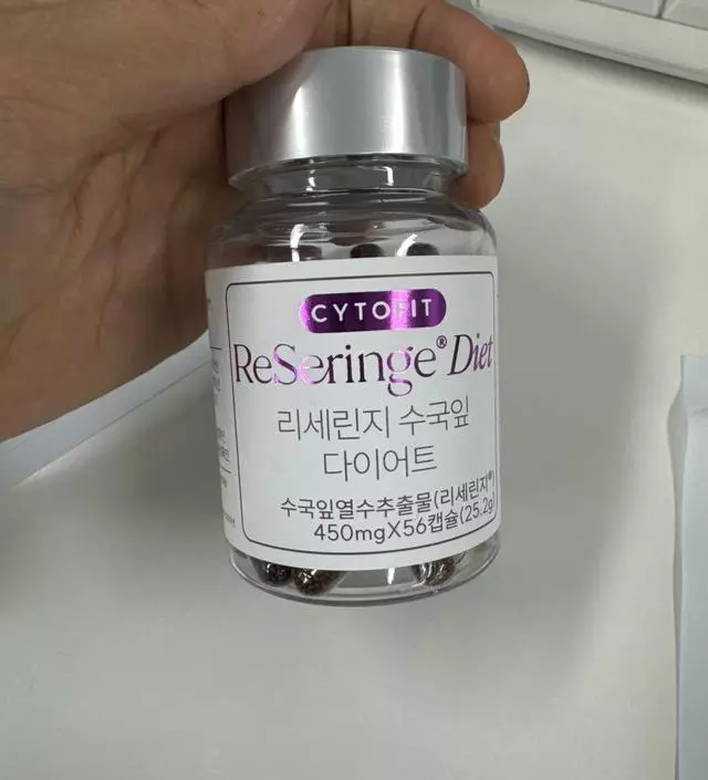 [네이버 스마트스토어 리뷰] 잘 먹어보겠습니다 ~~
