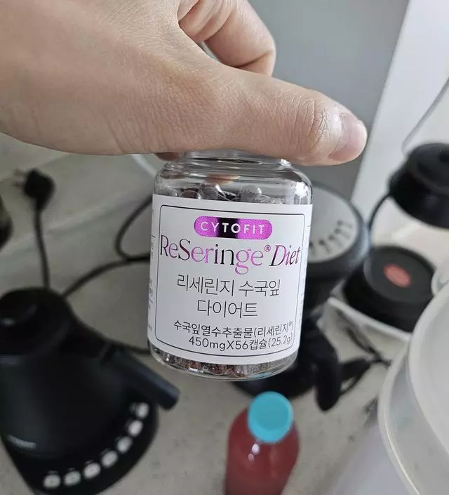 [네이버 스마트스토어 리뷰] 살이막찌지도않고 일단유지는해줍니다