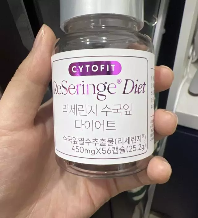 [네이버 스마트스토어 리뷰] 아직
