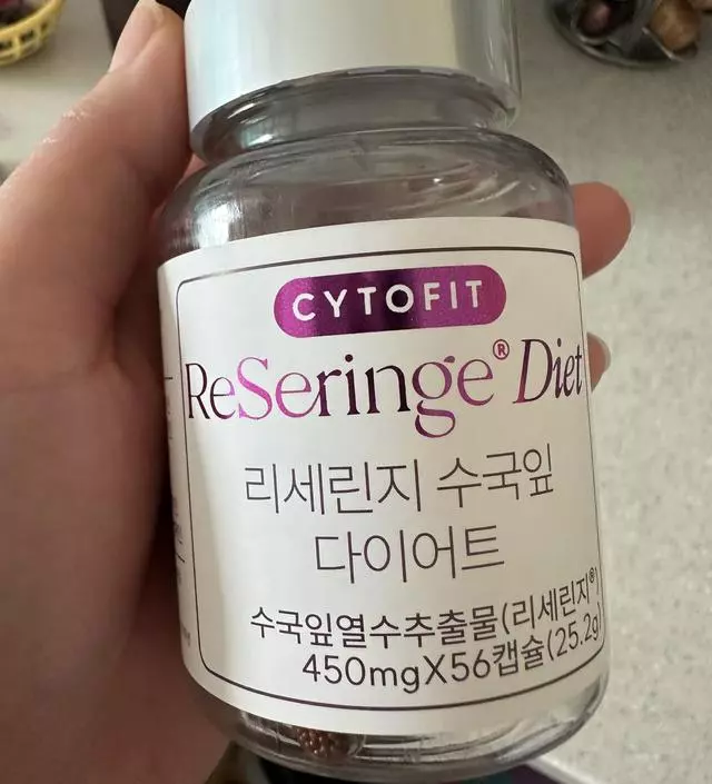 [네이버 스마트스토어 리뷰] 꾸준히 복용중 효과있었음 좋겠어요