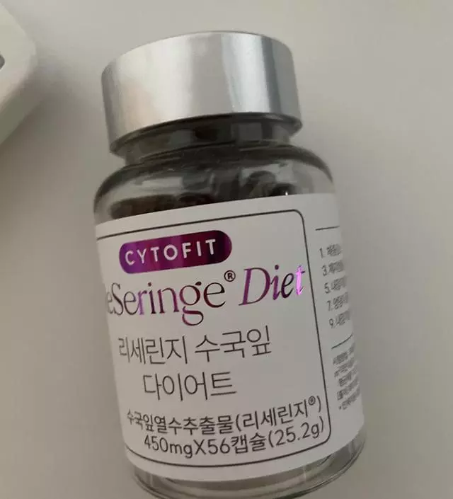 [네이버 스마트스토어 리뷰] 배송도 빠르고 일단 꾸준하게 먹어볼꺼에요!
