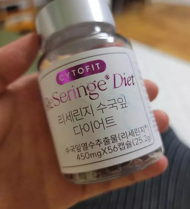 [네이버 스마트스토어 리뷰] 다이어트 하려고 구매해 봤어요. 좋은 효과가 있으면 좋겠네요 ㅎㅎ