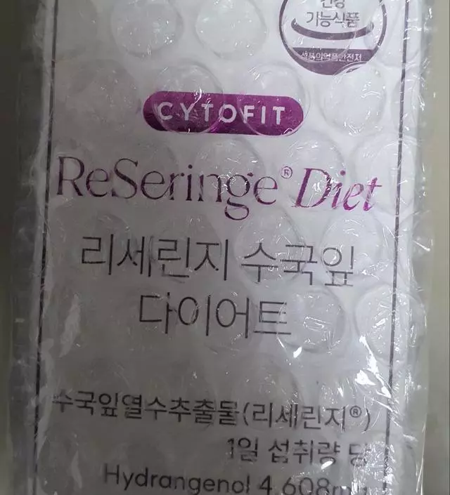 [네이버 스마트스토어 리뷰] 먹기 편하고 요즘 상품평이 좋으네요~