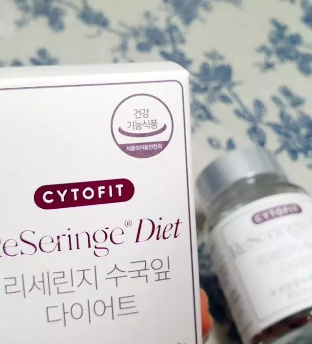 [네이버 스마트스토어 리뷰] 먹는 동안 쉽게 늘던 체중이 늘지 않았고,
