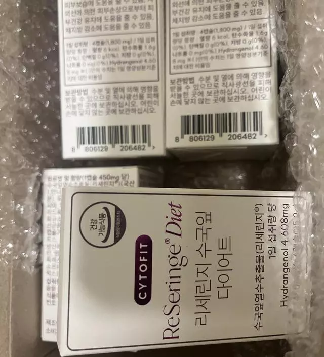 [네이버 스마트스토어 리뷰] 제발제발제벌 효과잇기를요 ㅠㅠㅠ