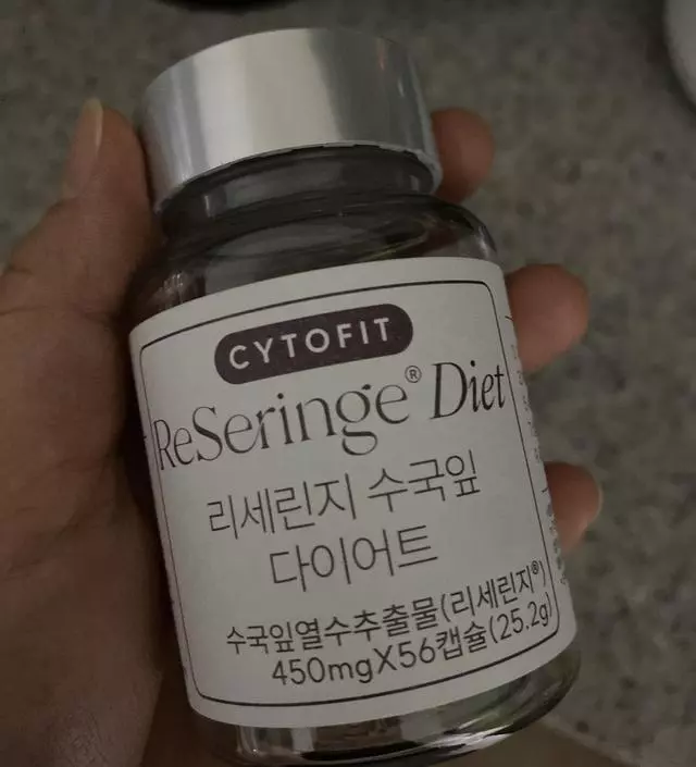 [네이버 스마트스토어 리뷰] 일주일정도 먹었는데 아직 변화는 모르겠어요~
