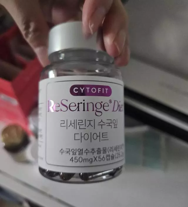 [네이버 스마트스토어 리뷰] 다이어트하려고 삿는데 효과잇엇음 좋겠네요~~
