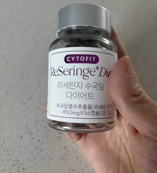 [네이버 스마트스토어 리뷰] 받은날부터 먹고 있는데, 아직은 변화는 없네요ㅎㅎ
