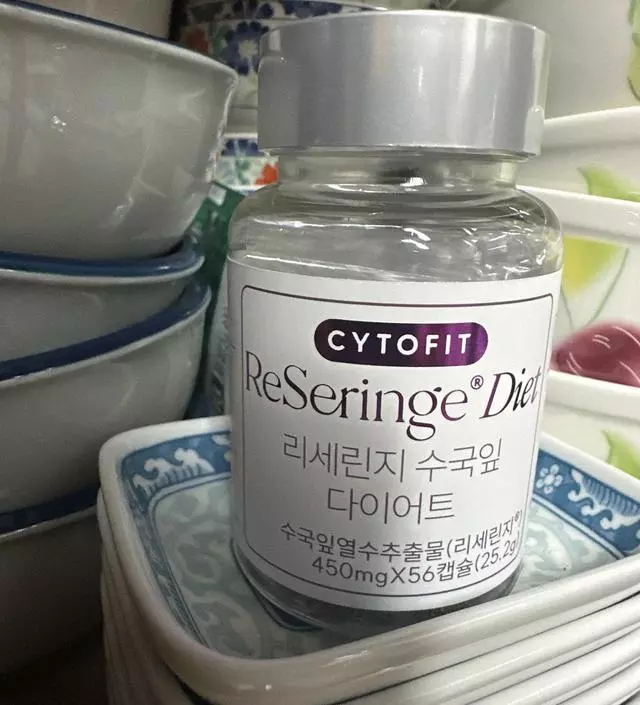 [네이버 스마트스토어 리뷰] 열심히 먹어보려구요🩷