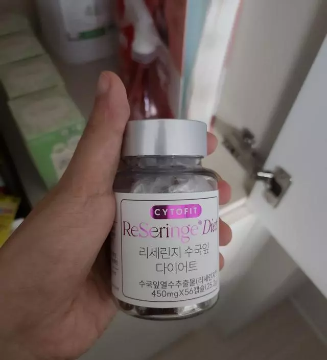 [네이버 스마트스토어 리뷰] 다이어트에 도움되고 피부건강에도 좋다하여서 꾸준히 먹어보겠습니다~!!^^