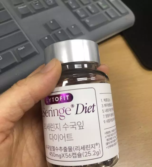 [네이버 스마트스토어 리뷰] 다이어트 차 샀어요.

