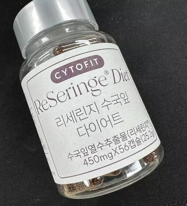 [네이버 스마트스토어 리뷰] 먹어봐야겠지만 효과 있었으면 좋겠어오!!