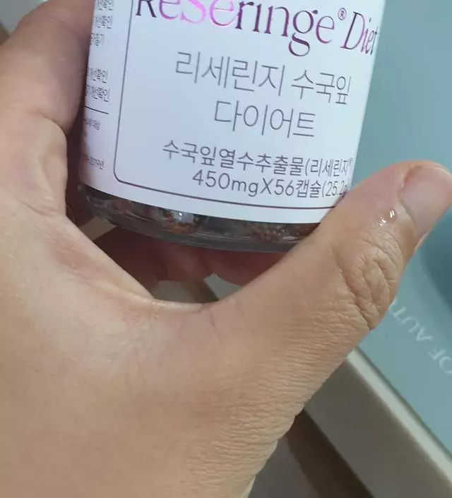 [네이버 스마트스토어 리뷰] 살빼려고 큰맘먹고 주문했어요