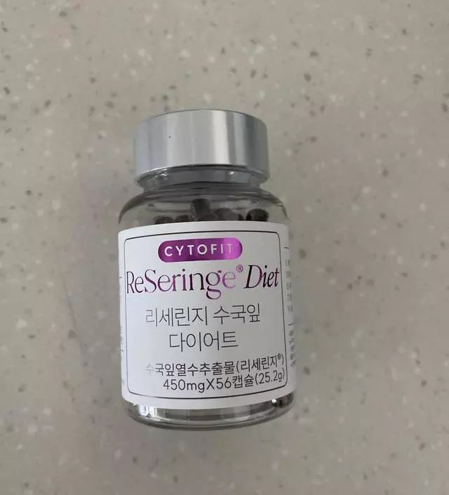 [네이버 스마트스토어 리뷰] 효과가 좋다고해서 인스타 공구때 시캬봣어요~ 운동도 같이하고 음식도 좀 줄이고 해보