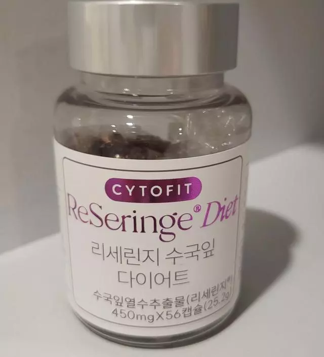 [네이버 스마트스토어 리뷰] 보조제 이것저것 많이 먹어봣는데 이건 다이어트에 꼭 도움이 되엇으면 좋겟어요ㅠㅠ