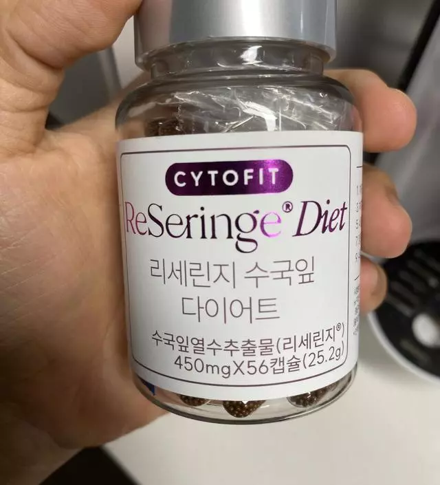 [네이버 스마트스토어 리뷰] 살빠진다고 해서 구매해봤어요!! 한달 후 후기 남기겠습니다~