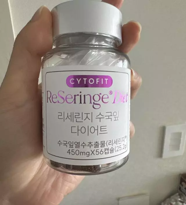 [네이버 스마트스토어 리뷰] 몸무게는 아직인데 눈바디가 달라지고 뱃살이 쏙 들어갔습니다.. 진짜 보조제 효과 본적